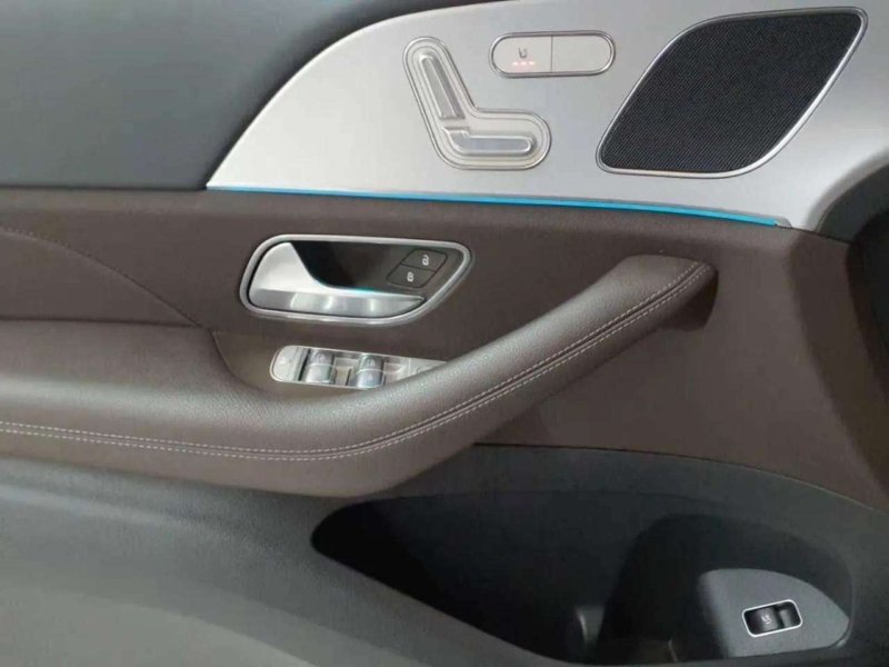 Mercedes-Benz GLE 300 d 4Matic 9G-AssiP StHz Leder